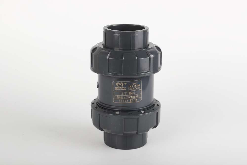 易县双由令止回阀